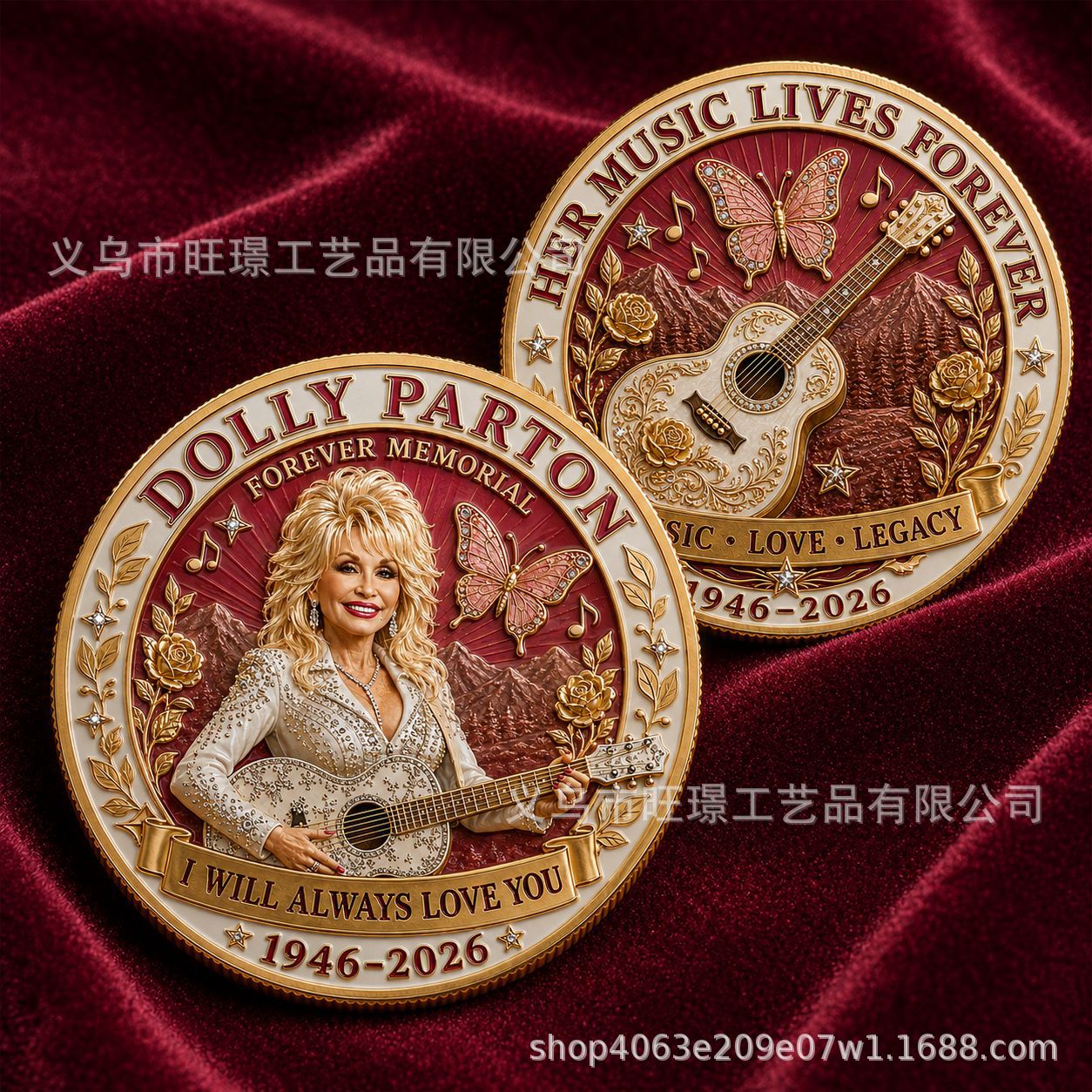Music - Dolly Memorial Coin 1946-2026, Queen of