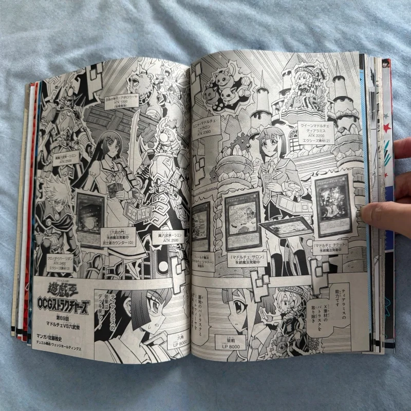 V Jump April 2025 Imported Jap - Magazines recension och pris