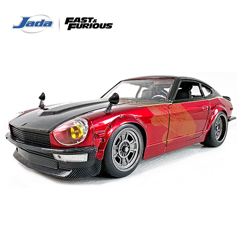 JADA 1:24 The Fast and the Fur - Movies recension och pris