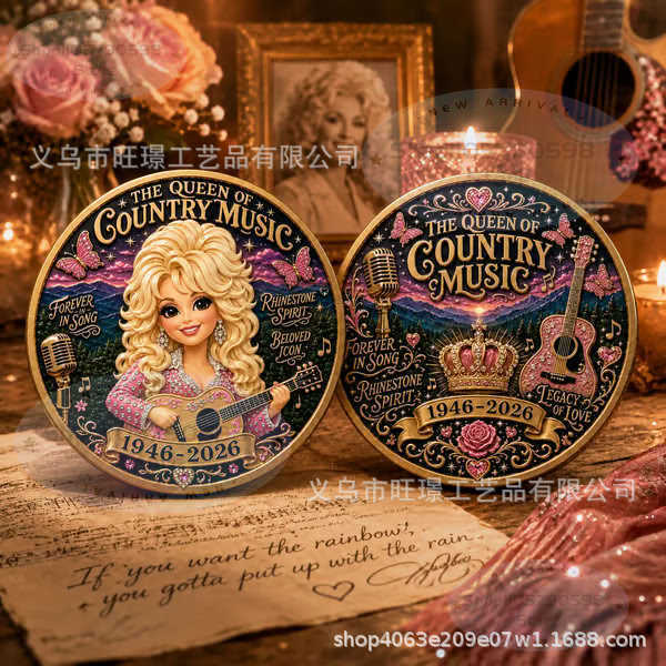 Dolly Memorial Coin 1946-2026, - Music recension och pris